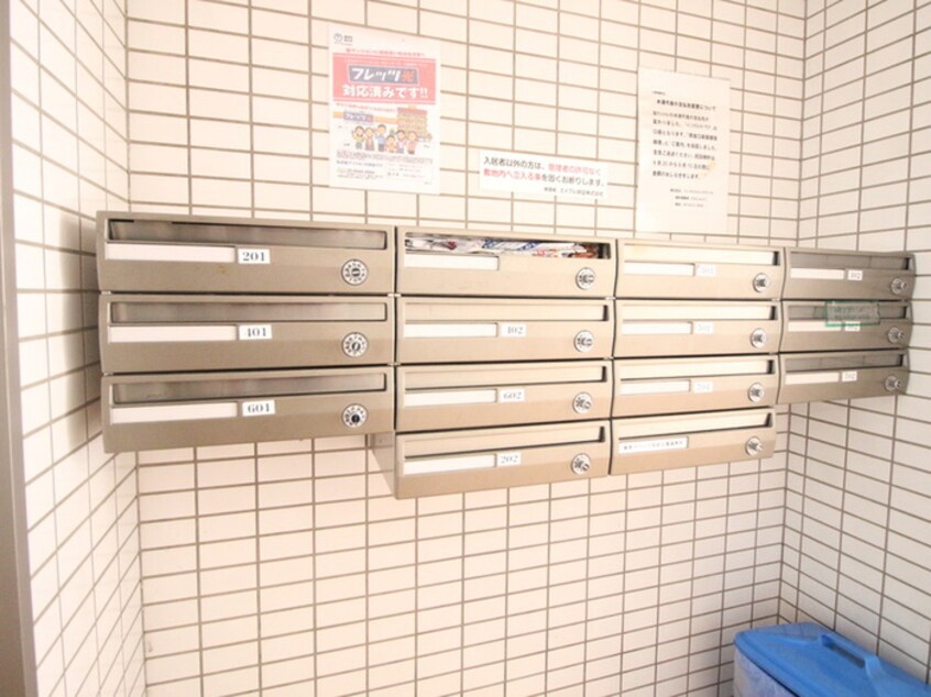 その他 サンライズ住吉
