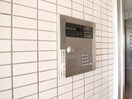 建物設備 サンライズ住吉