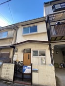 椥辻中在家町貸家の外観