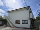 緑ヶ丘ハイツの外観