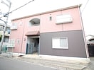 外観写真 中川マンションⅡ
