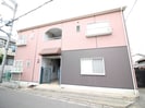 中川マンションⅡの外観