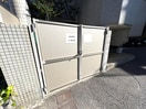 建物設備 ビュ－ライフ六甲　東棟