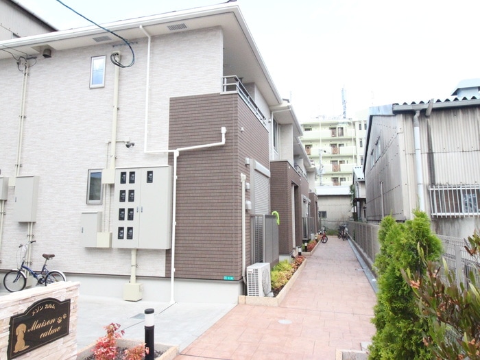 外観写真 メゾンカルム