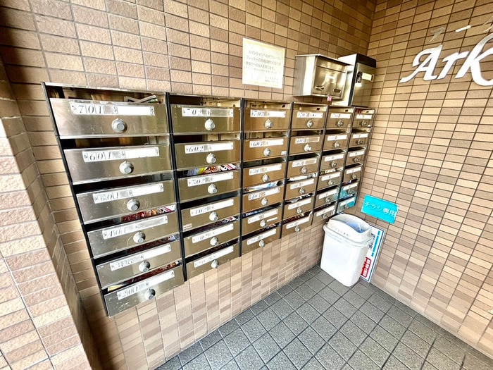 建物設備 アークピア十三