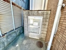 建物設備 アークピア十三