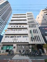 つた家第３ビル