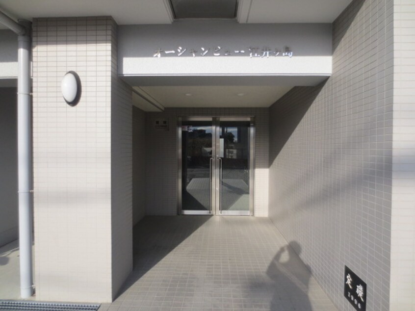 エントランス部分 オ－シャンビュ－江井ヶ島