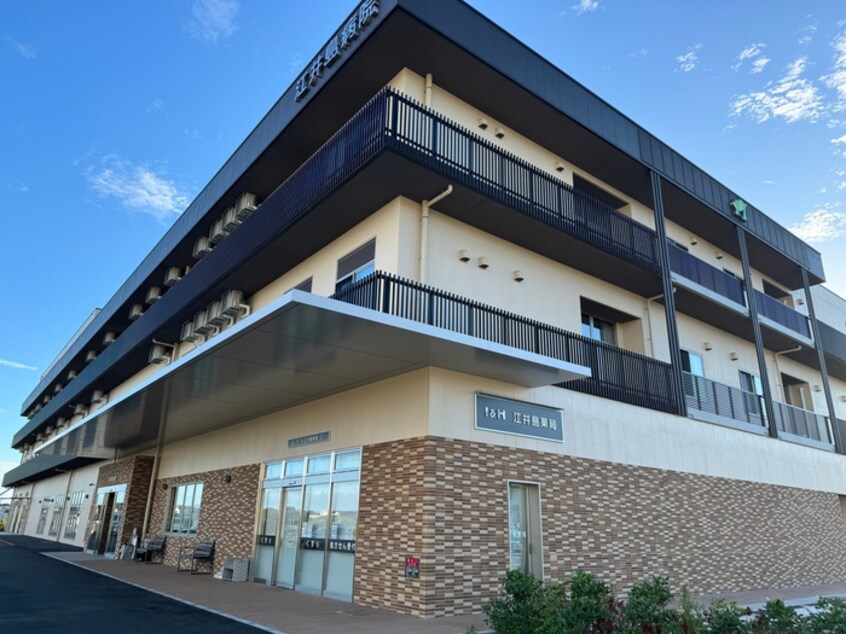 江井島病院(病院)まで130m オ－シャンビュ－江井ヶ島