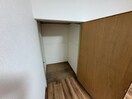 収納 スターブライトマンション