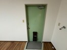 室内からの展望 スターブライトマンション