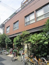 マンション園