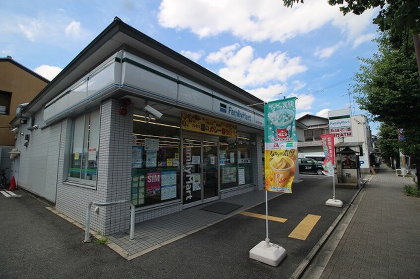 ファミリーマート堀川御池店(コンビニ)まで160m レンジ御池