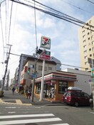 セブンイレブン(コンビニ)まで1000m リバーヒル堺