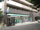 ファミリーマート(コンビニ)まで1300m リバーヒル堺