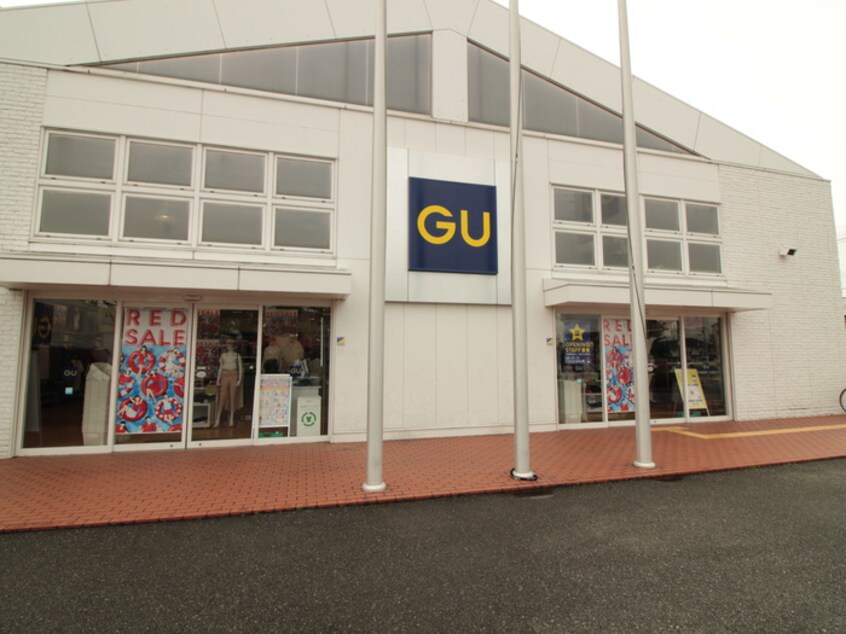 ＧＵ(ディスカウントショップ)まで860m グレイスハイツ