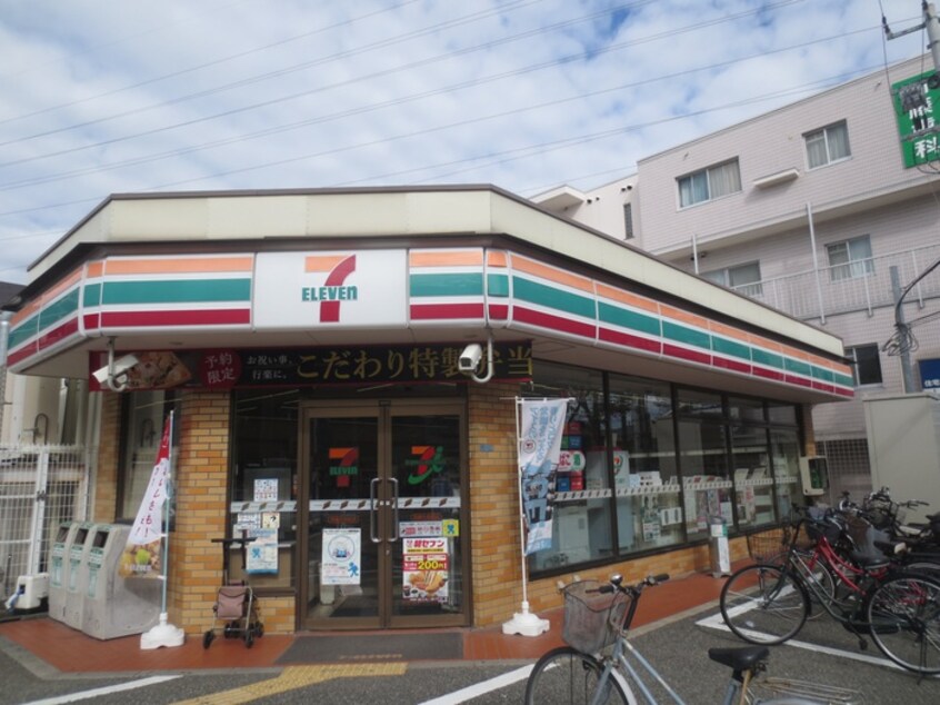 セブン-イレブン尼崎七松町店(コンビニ)まで290m フジパレス西立花Ⅴ番館