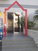 エントランス部分 コスモス２１パ－トⅡ