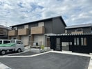 KYO STAGE KAZAの外観