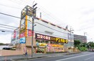 MEGAドン・キホーテ茨木店(ディスカウントショップ)まで852m マ・メゾンＹＣ