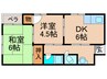 本田マンション 2DKの間取り
