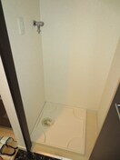 洗濯機置場 エスティメゾン京橋