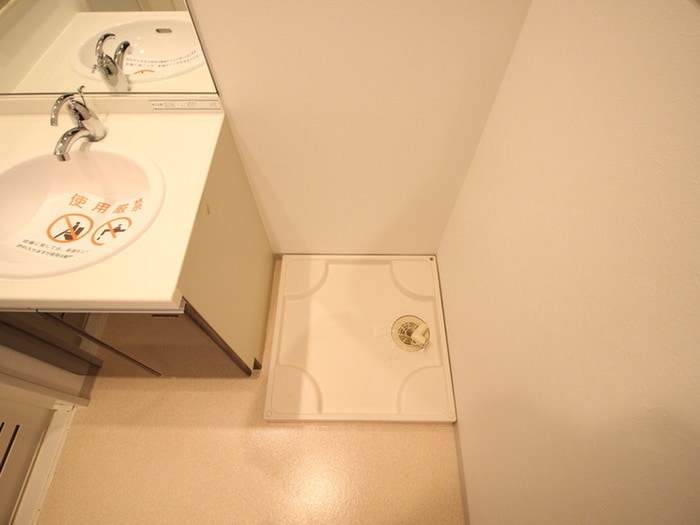 洗面 エスティメゾン京橋