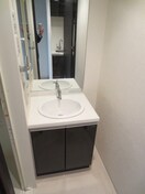 洗面 エスティメゾン京橋