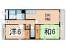 ア－バンヴィラ 2DKの間取り