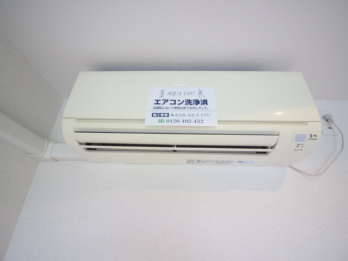 内観写真 ビバ－チェ片町