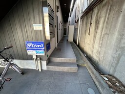 エントランス部分