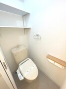トイレ アスリ－ト新大阪Ⅱ番館