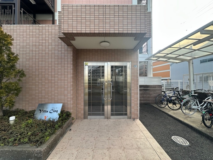 エントランス部分 ヴィラ・サンク