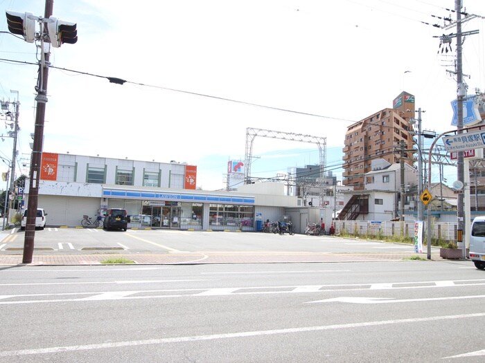 ローソン貝塚海塚店(コンビニ)まで550m ＳＳビル
