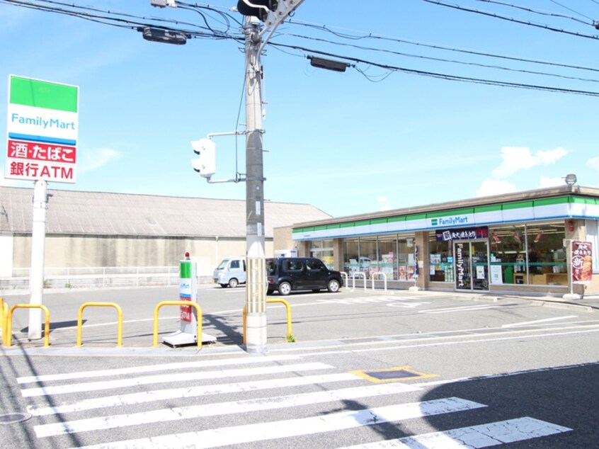 ファミリーマート貝塚警察署前店(コンビニ)まで850m ＳＳビル