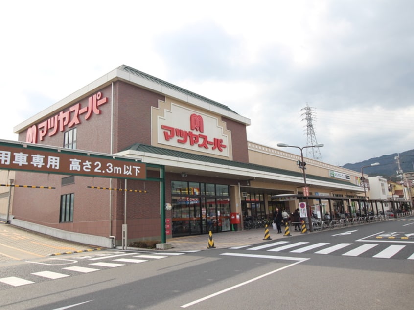 周辺環境 アシェンダ