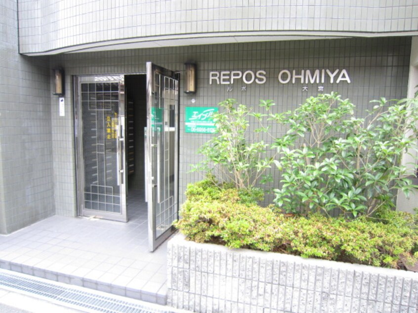 エントランス部分 ＲＥＰＯＳ ＯＨＭＩＹＡ