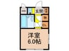 ＦＵＪＩ ＨＯＵＳＥ 1Rの間取り