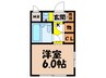 ＦＵＪＩ ＨＯＵＳＥ 1Kの間取り