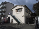 ＦＵＪＩ ＨＯＵＳＥの外観