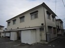 第二登貴和荘の外観