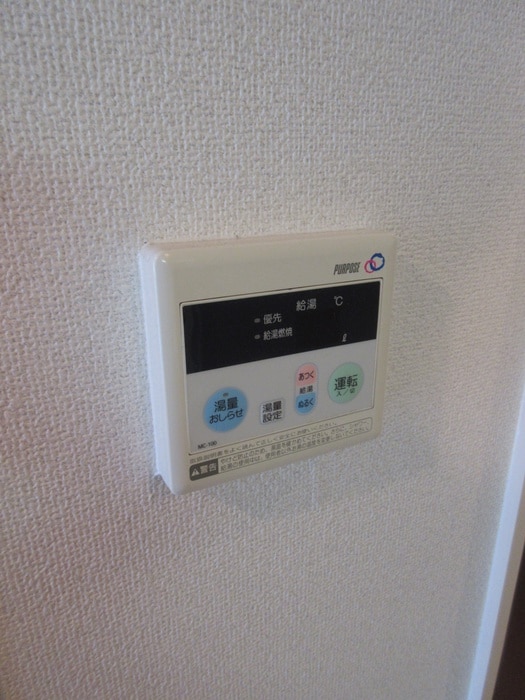 内観写真 バウムハイム