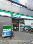 ファミリーマート(コンビニ)まで415m バウムハイム