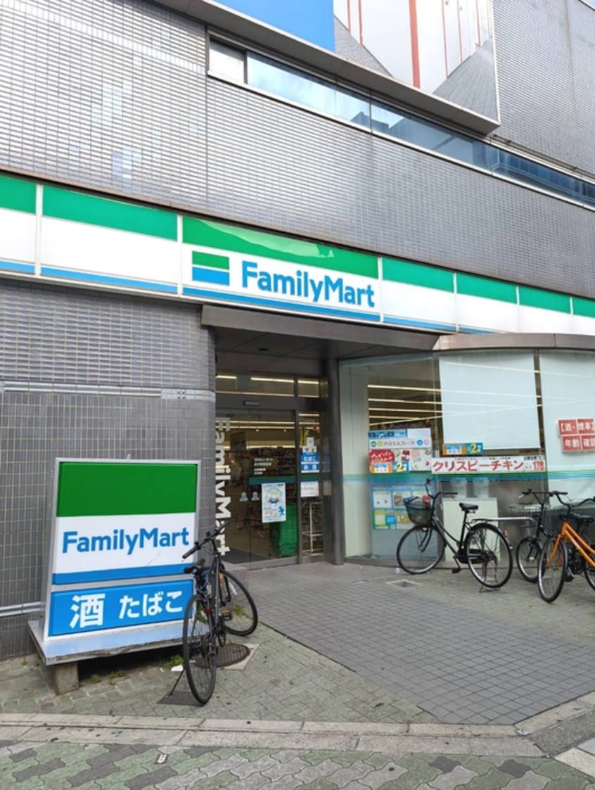 ファミリーマート(コンビニ)まで415m バウムハイム