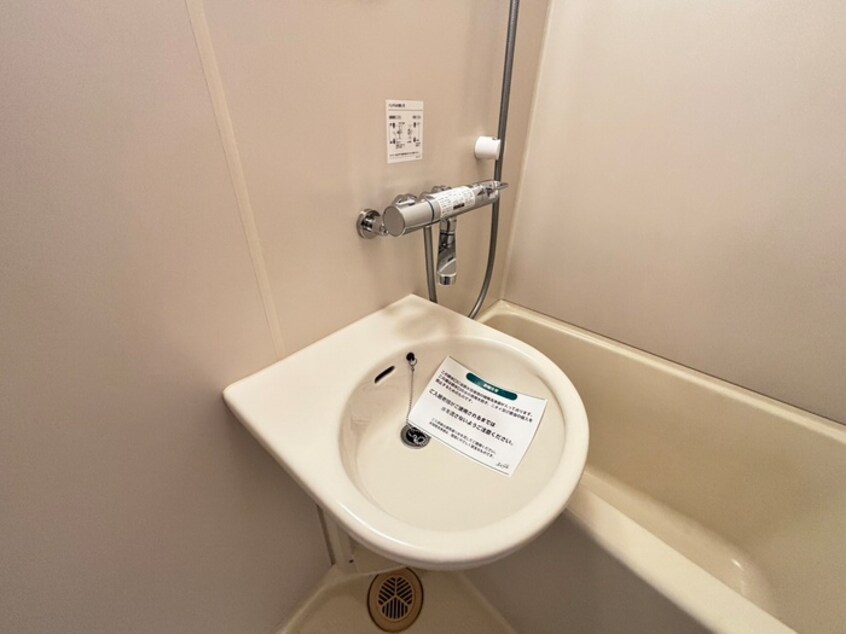 洗面 ヴェール柊