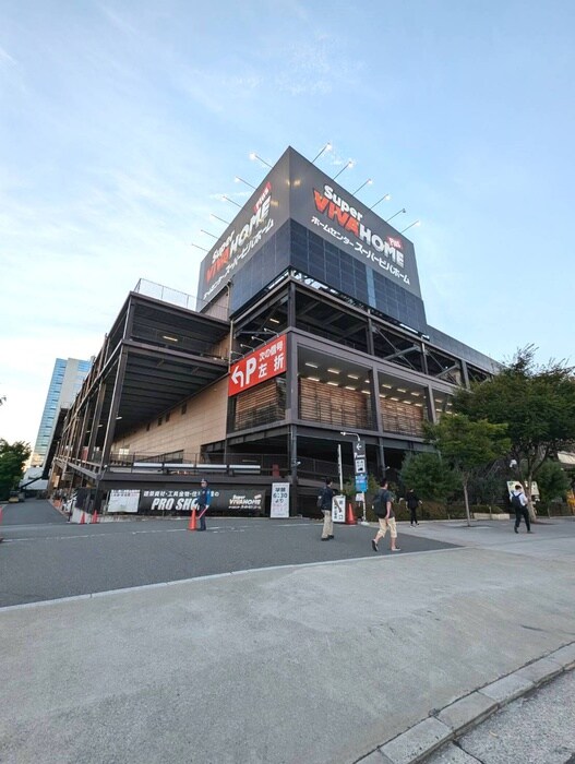 ビバホーム(電気量販店/ホームセンター)まで794m 大正メゾン