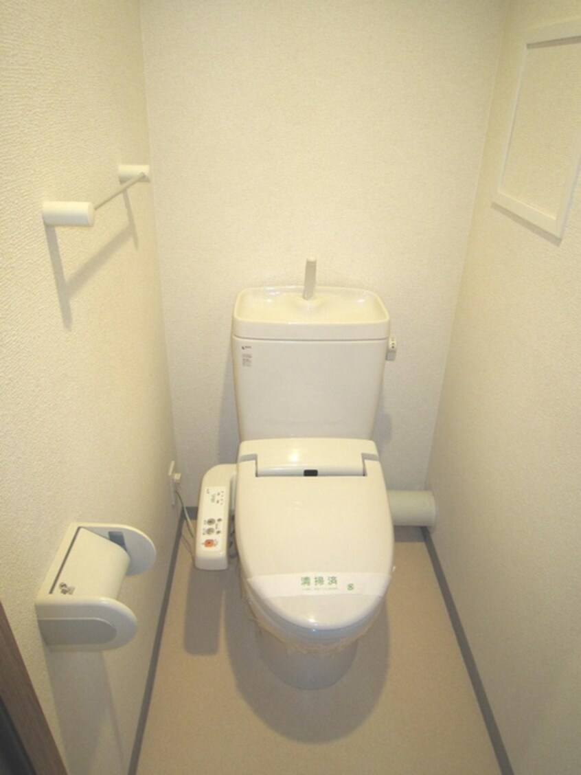 トイレ 天満リバ－サイドプラザ