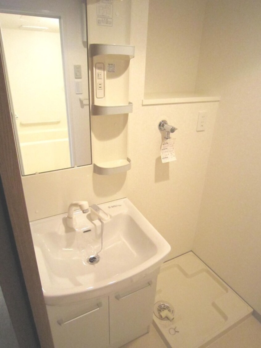 洗面 天満リバ－サイドプラザ