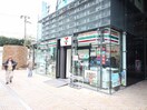 セブンイレブン(コンビニ)まで90m ウエストコ－ト新大阪