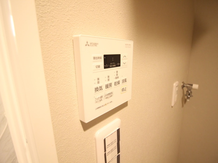 内観写真 NINE RESIDENCE